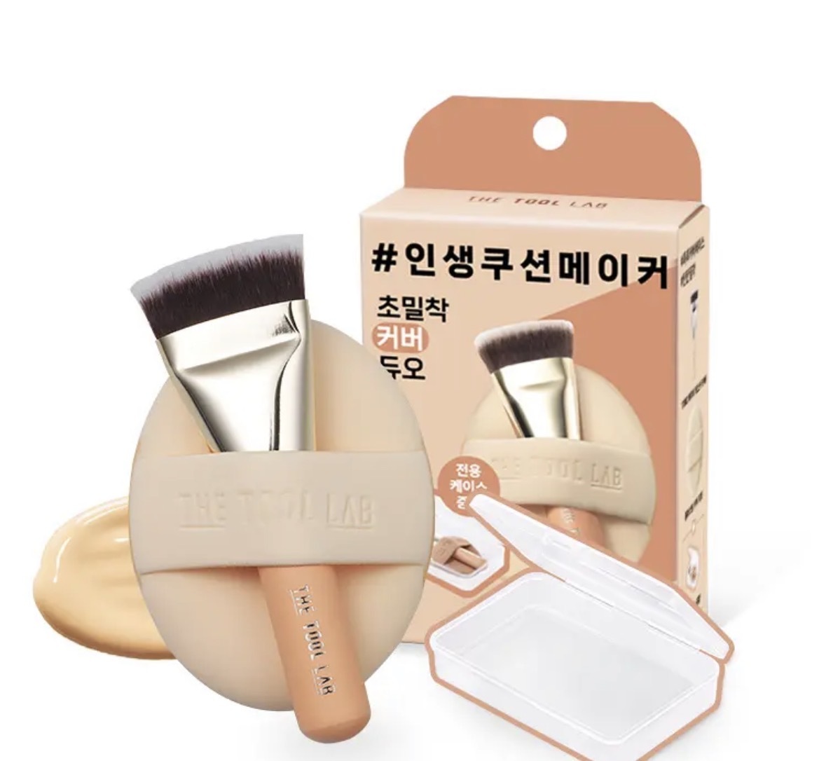 image_20840788-DC11-49B1-9C78-4D5267FE448F_1772112399