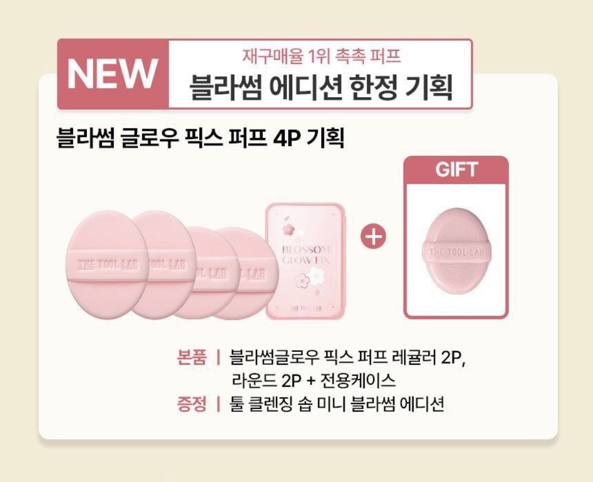 image_7C0257B7-090B-4E0A-94FC-D0D0868C0BA9_1772112550