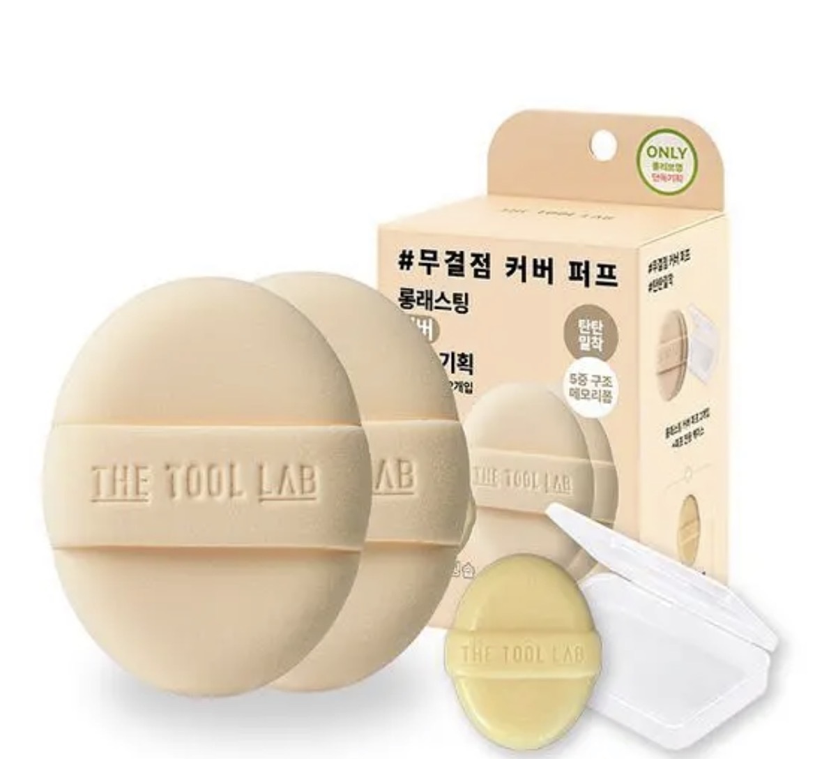 image_14BB7CE8-3B99-4D4B-96A0-AA1C0A906A37_1772112550