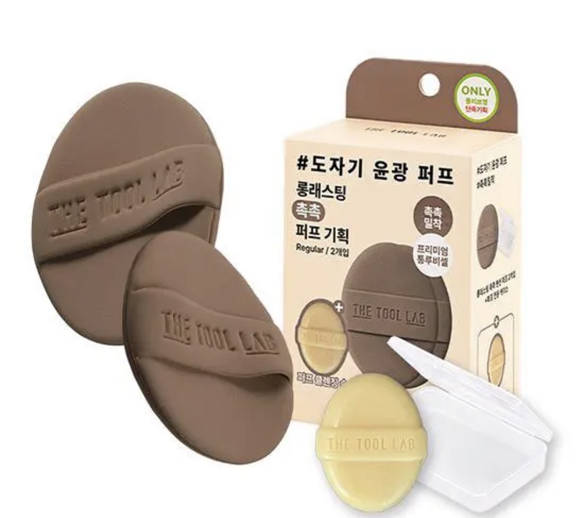 image_961A56C1-1D5B-4D30-A377-2AE080D3654F_1772112550