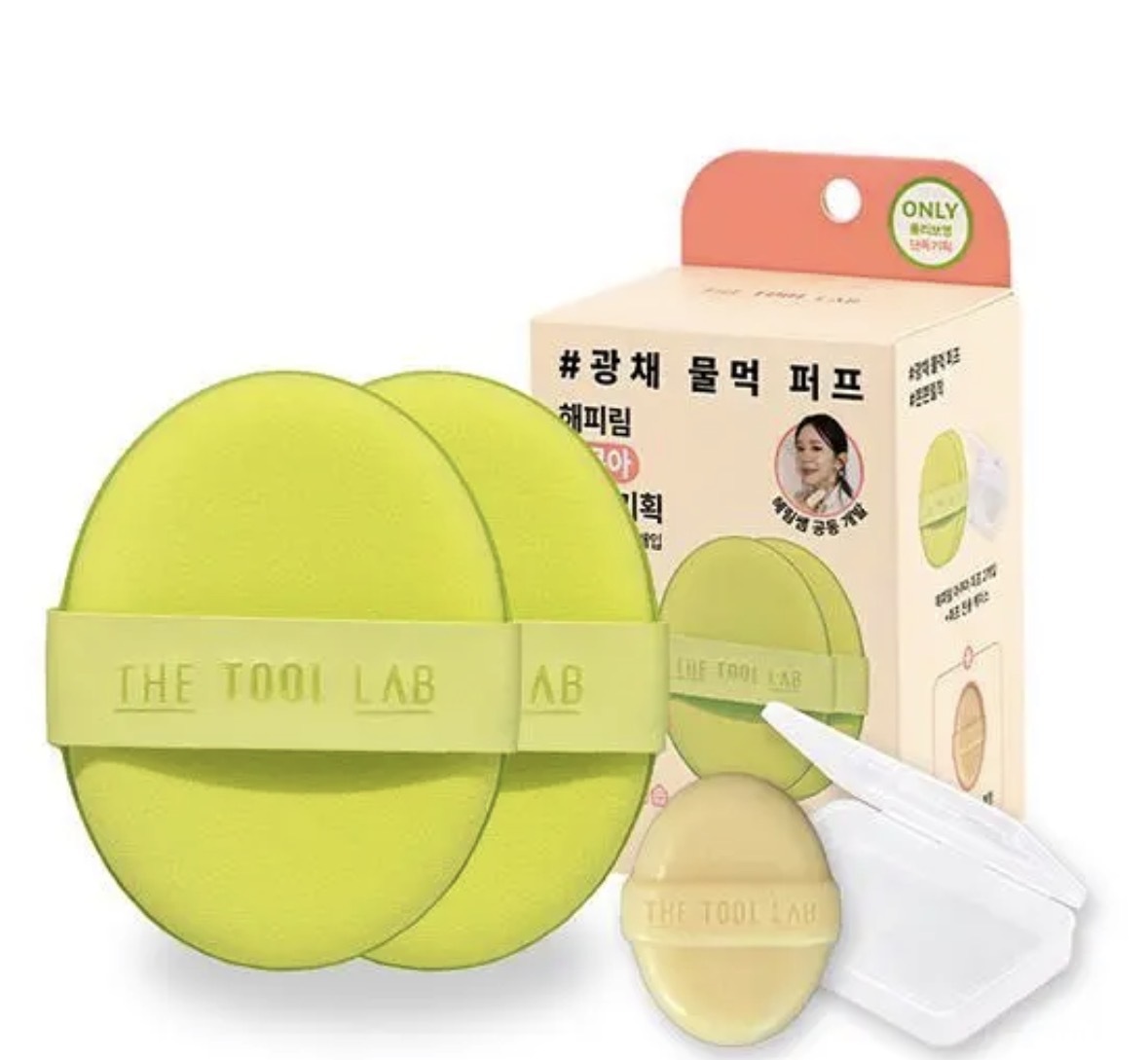 image_E84D9827-FC5A-4260-A9D9-52F5AE68491E_1772112551