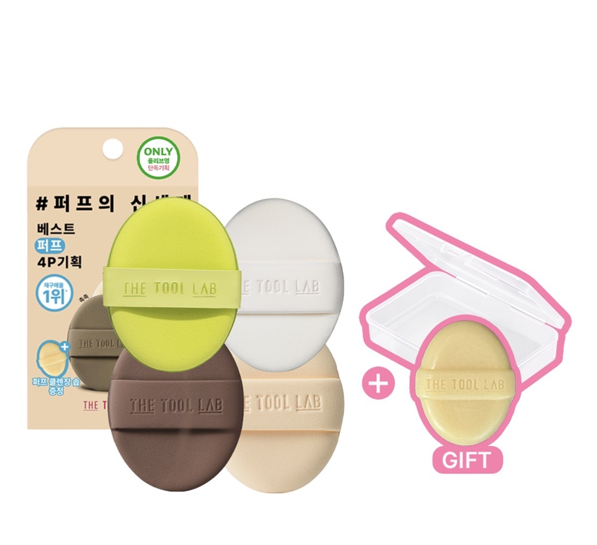 image_3283CEBE-4AFD-4D7B-9656-9A3B74F4EF78_1772112551