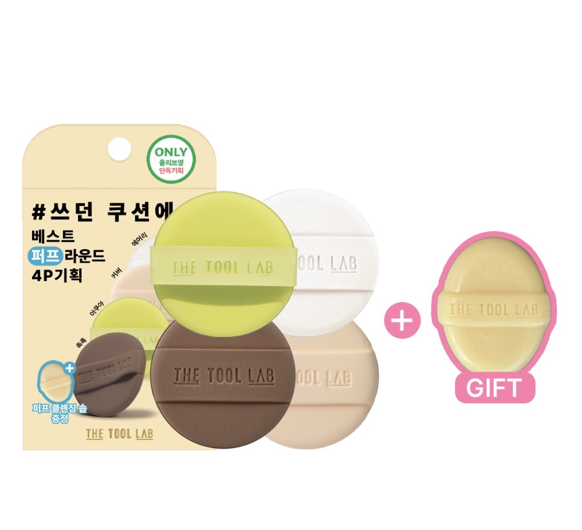 image_66A2AA43-8F89-416B-B87C-BD8BD02AF96E_1772112551