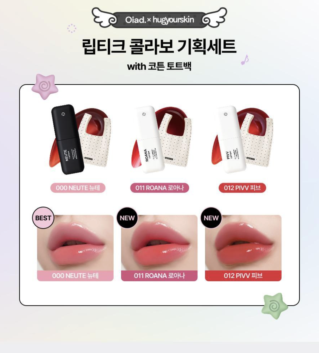 截圖 2026-02-28 23.47.14