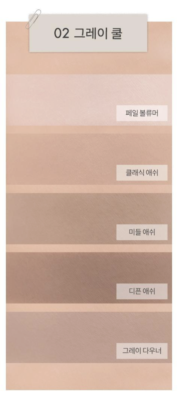 截圖 2026-03-01 00.30.22