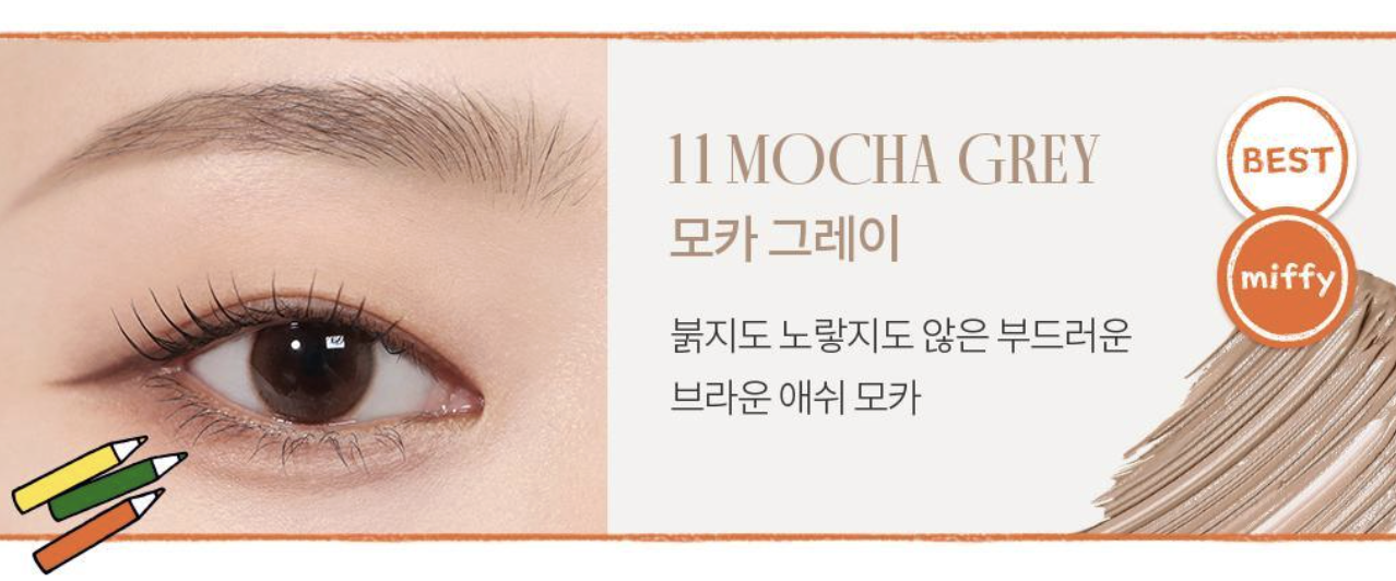 截圖 2026-03-01 01.37.16