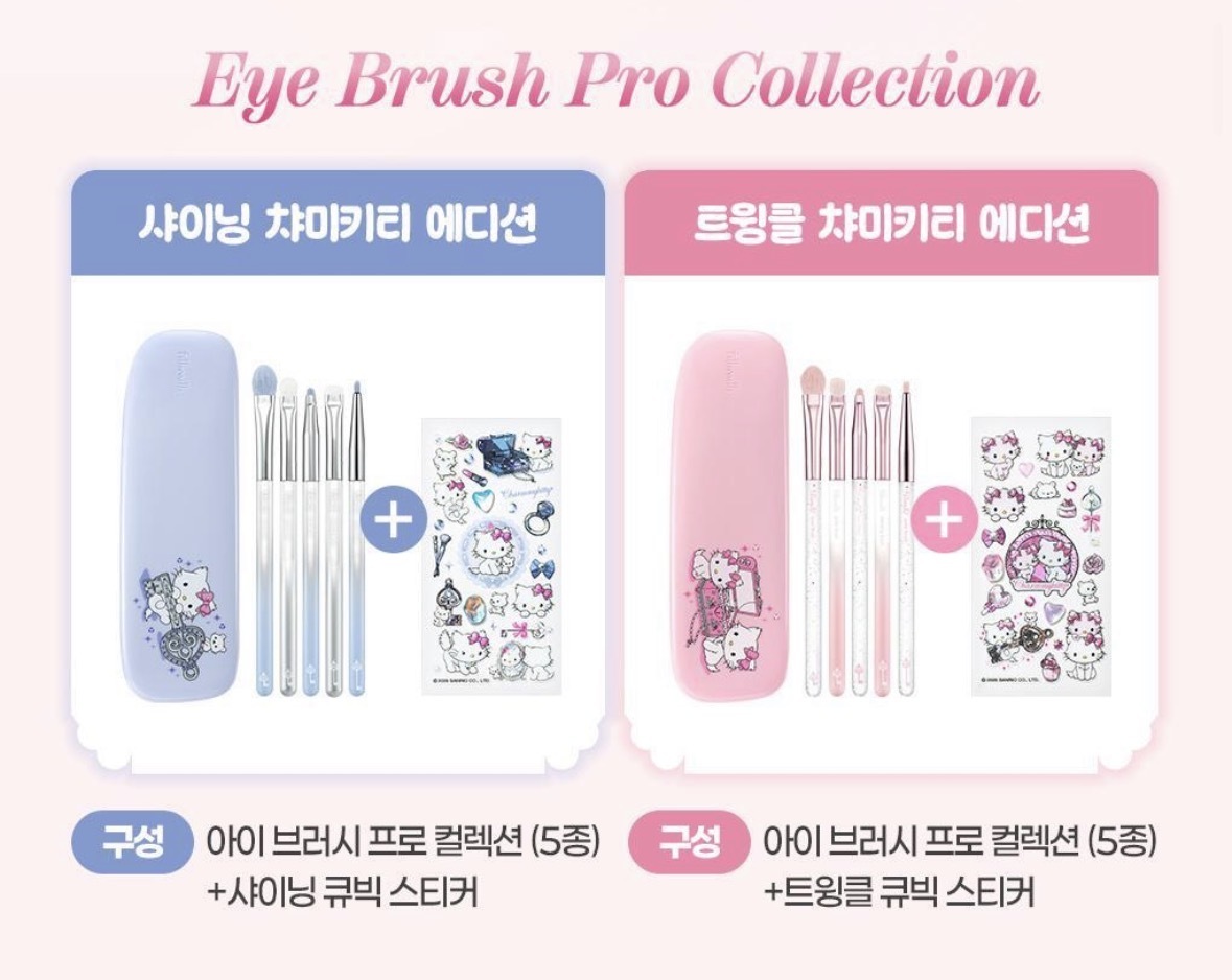 image_14DDBB0E-3330-4A59-A8DC-B04872DD222E_1772300804