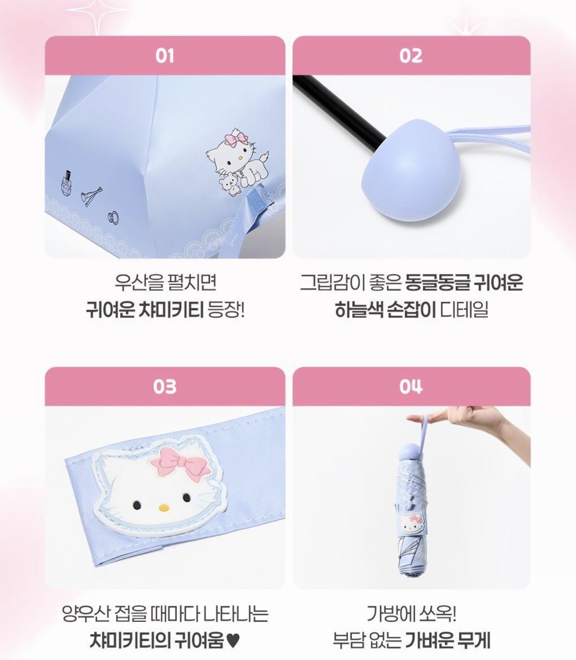 image_ABE6E6EF-EF40-406B-86E5-BA3F4CDC69CA_1772301534