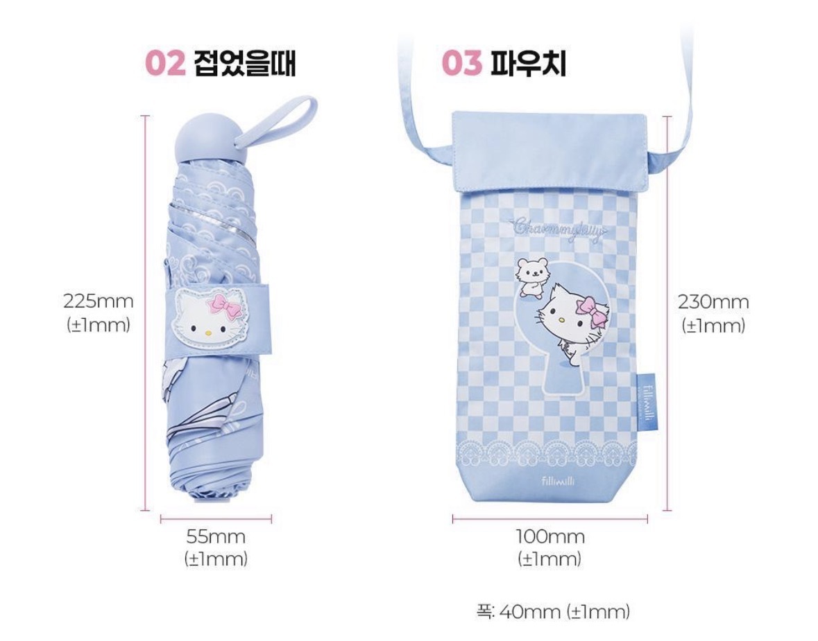 image_40AD5B1A-5700-435D-9DE3-D388F8DCDAAE_1772301534