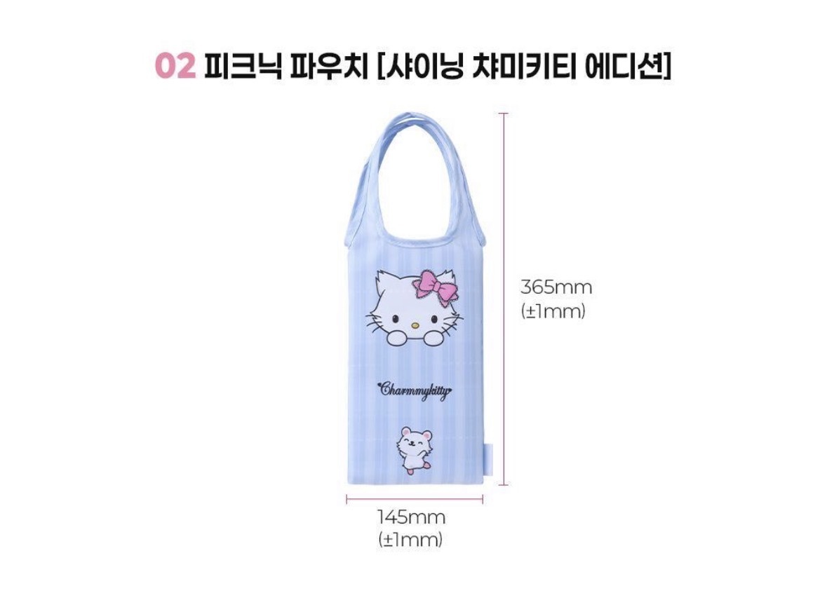 image_DCBA0EC1-F76F-4DCC-8425-B8022F34C735_1772301622