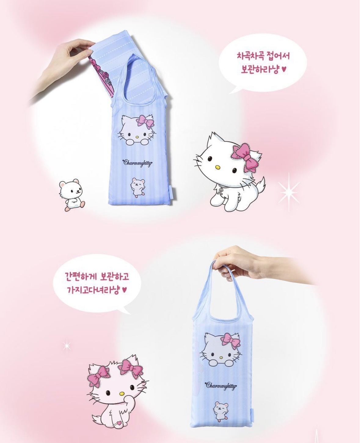 image_B861657B-BC05-47A5-A630-02DFEB9491D9_1772301622