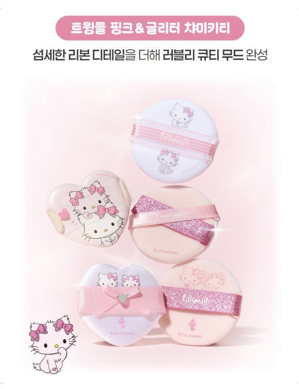 image_98570F0D-F474-4B91-B202-FDBC8E455318_1772302187