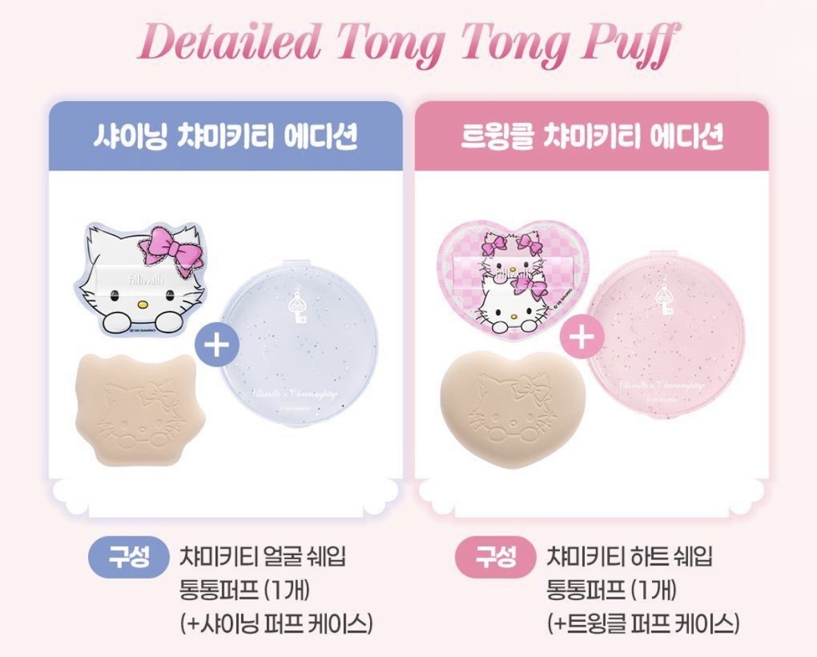 image_AF574FDB-66D7-46F6-AE28-F9121636D0D3_1772302248