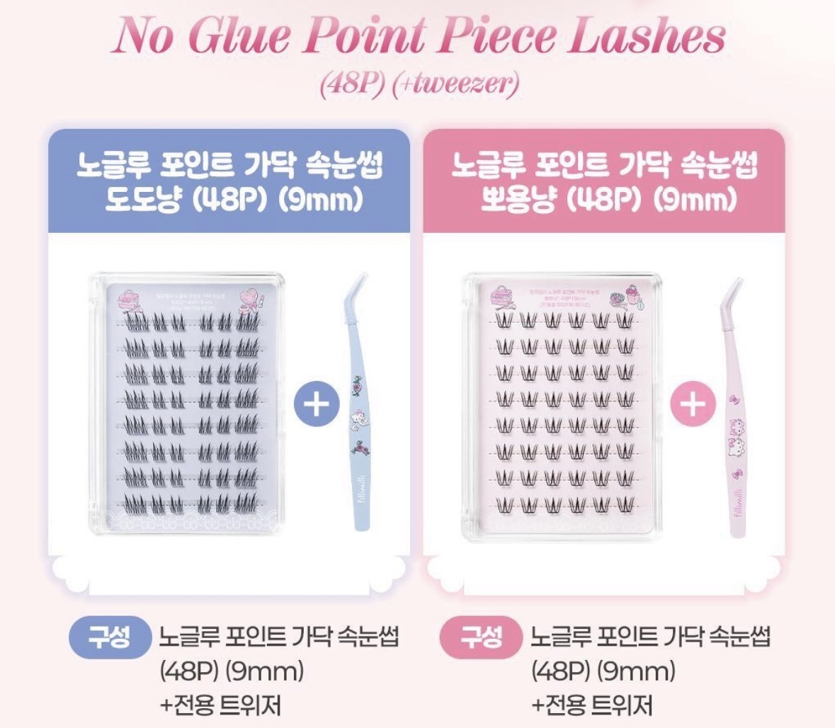 image_4A668439-79FA-4F70-B4C8-8ABBEF5D4968_1772302471