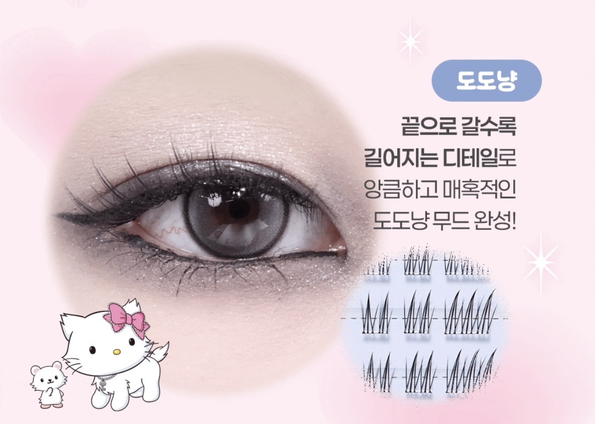 image_8F901767-4CA2-47F8-8C55-561D28DF5F69_1772302471