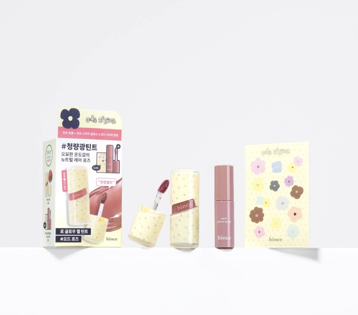 image_43707DD5-738E-46C7-86A9-0C973FDA53FC_1772302841