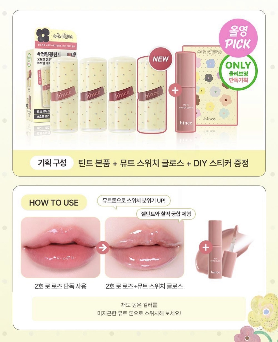 image_BD76D4B7-7D9F-409A-8152-6F91DFC74C7D_1772302841