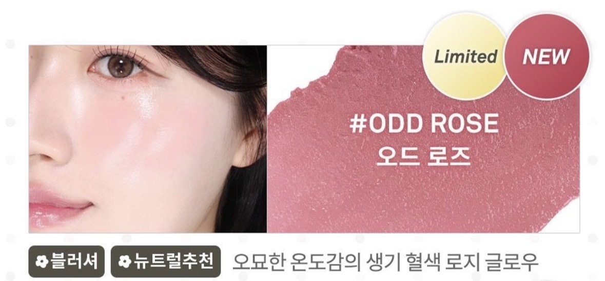 image_9516D520-F324-47B6-92F7-134350330C50_1772303041