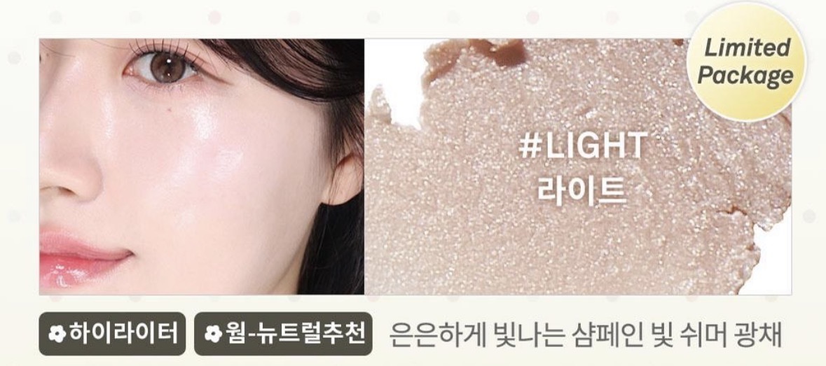 image_0762422B-92DD-4CB0-A760-B5645BF6D82E_1772303041