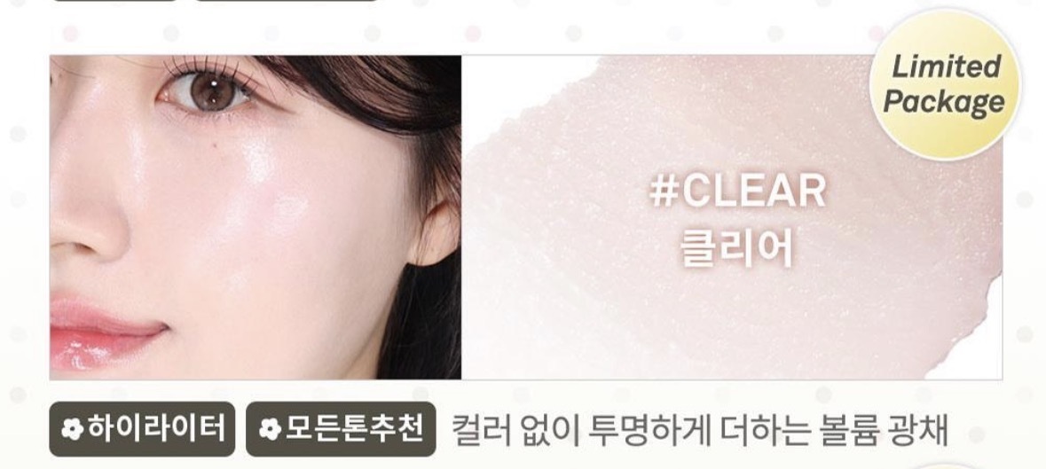 image_AC0A04E5-B3EF-401B-B3C6-2C771A821382_1772303041