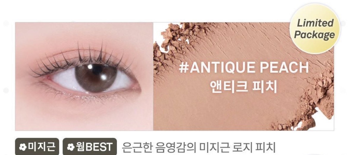 image_9E697360-FE0D-4FB9-84BB-CC7DF43BAAC3_1772303232