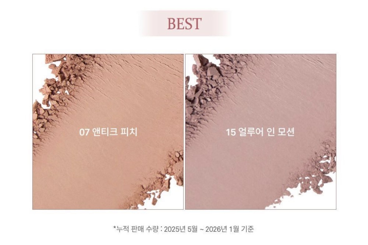 image_760CF6EE-728D-431C-BDA1-C01C21787768_1772303232