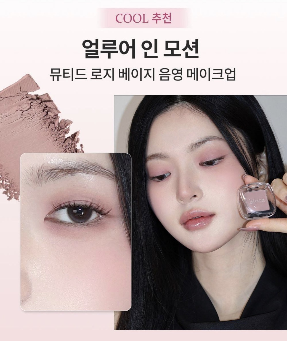 image_BFF03F38-762D-4B7F-B668-EE22ADDEEE31_1772303232