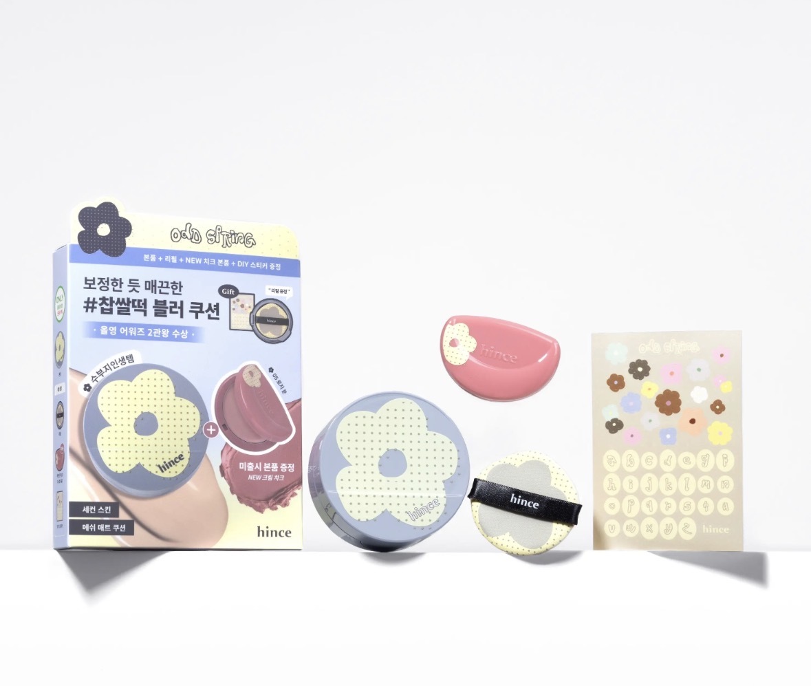 image_4A17EA79-31F2-4695-894E-D28CD1E2B07B_1772303494