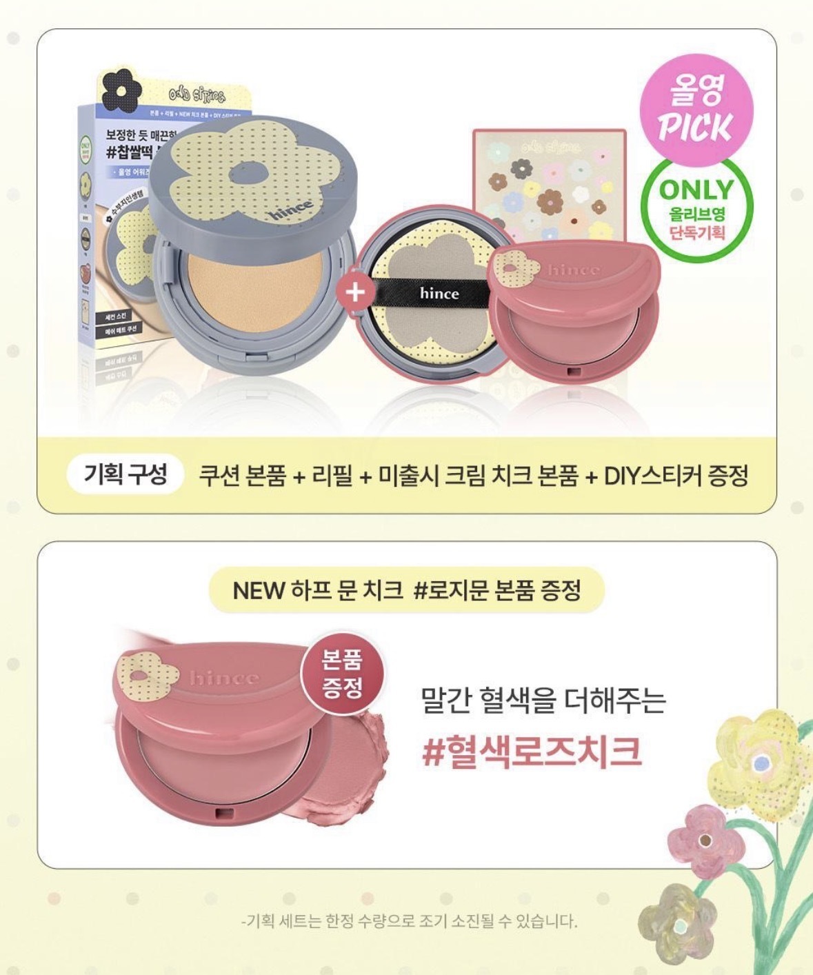 image_A64D4563-2382-4826-8CBD-128D6EC92382_1772303495