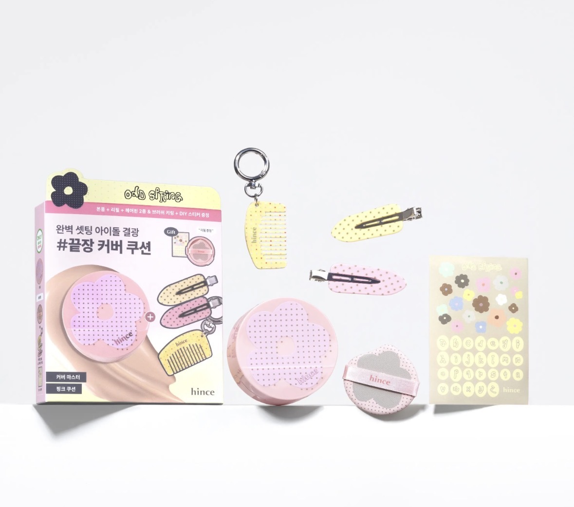 image_851F5BB1-BE22-45DA-BCC5-D93A7D22F5C9_1772303730