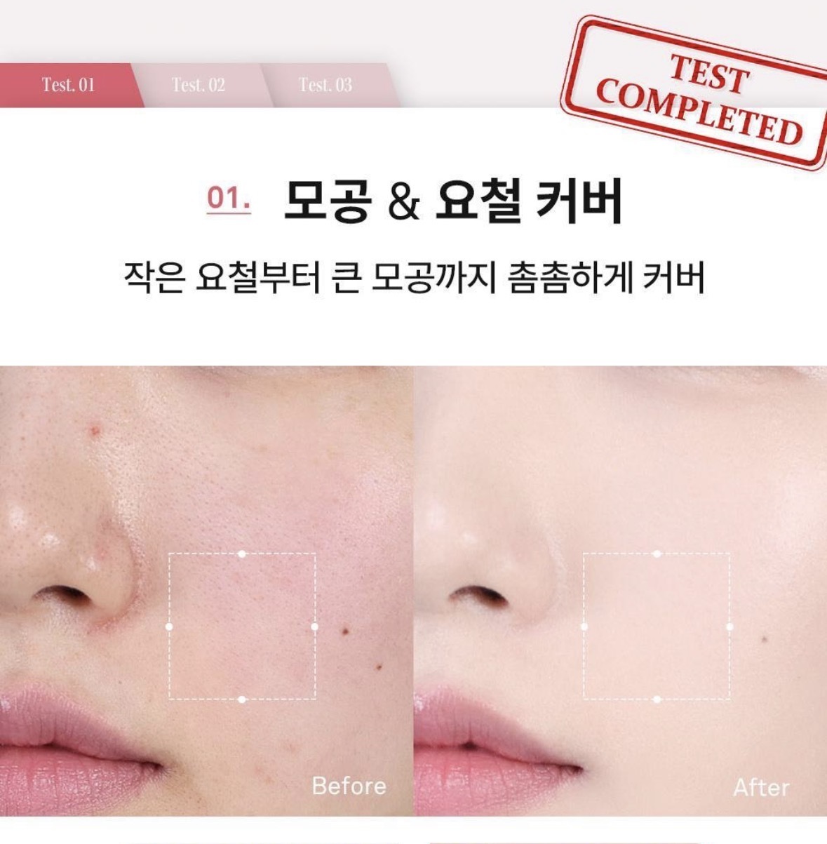 image_159DA47B-03FB-44EE-91FE-51409EBB7E57_1772303730