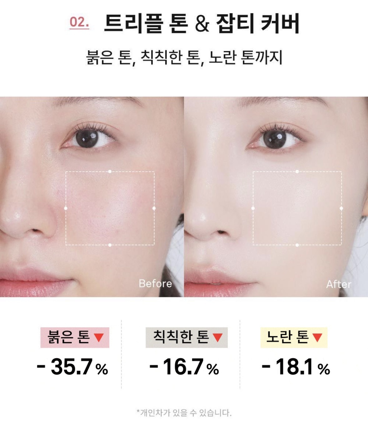 image_649492BD-7AE0-4894-82FB-7372532040E3_1772303730