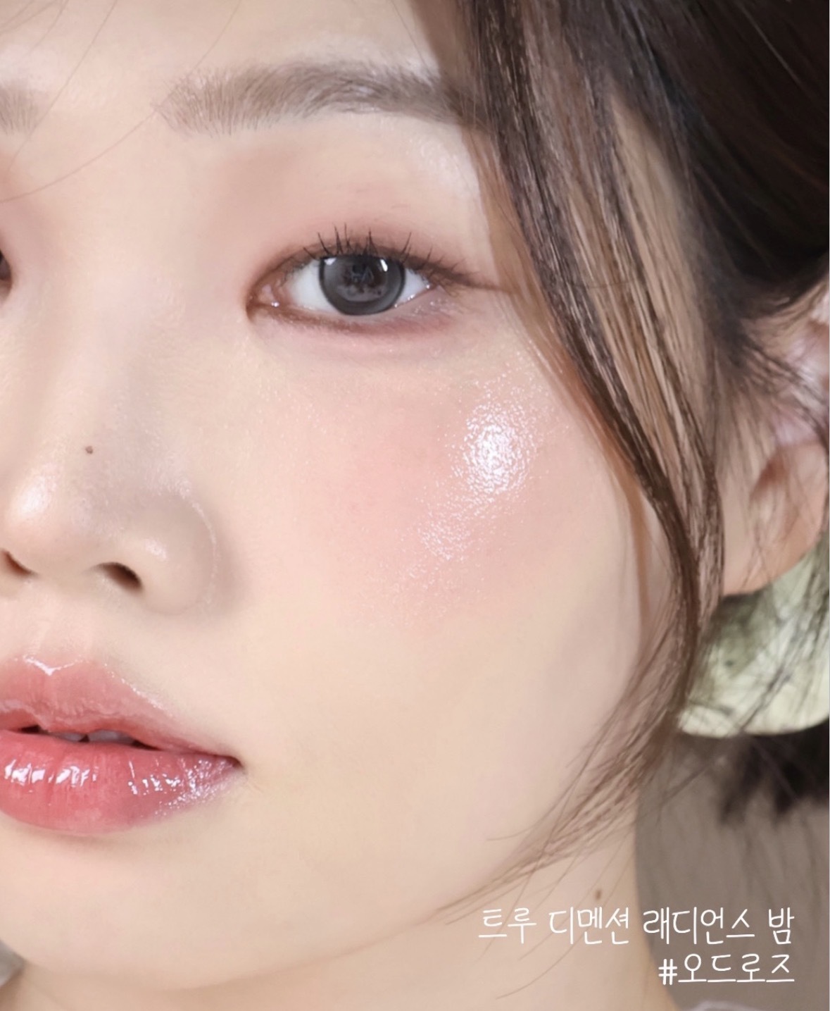 image_418BEF35-0D49-4B63-AFE1-5C5469FE222C_1772340266