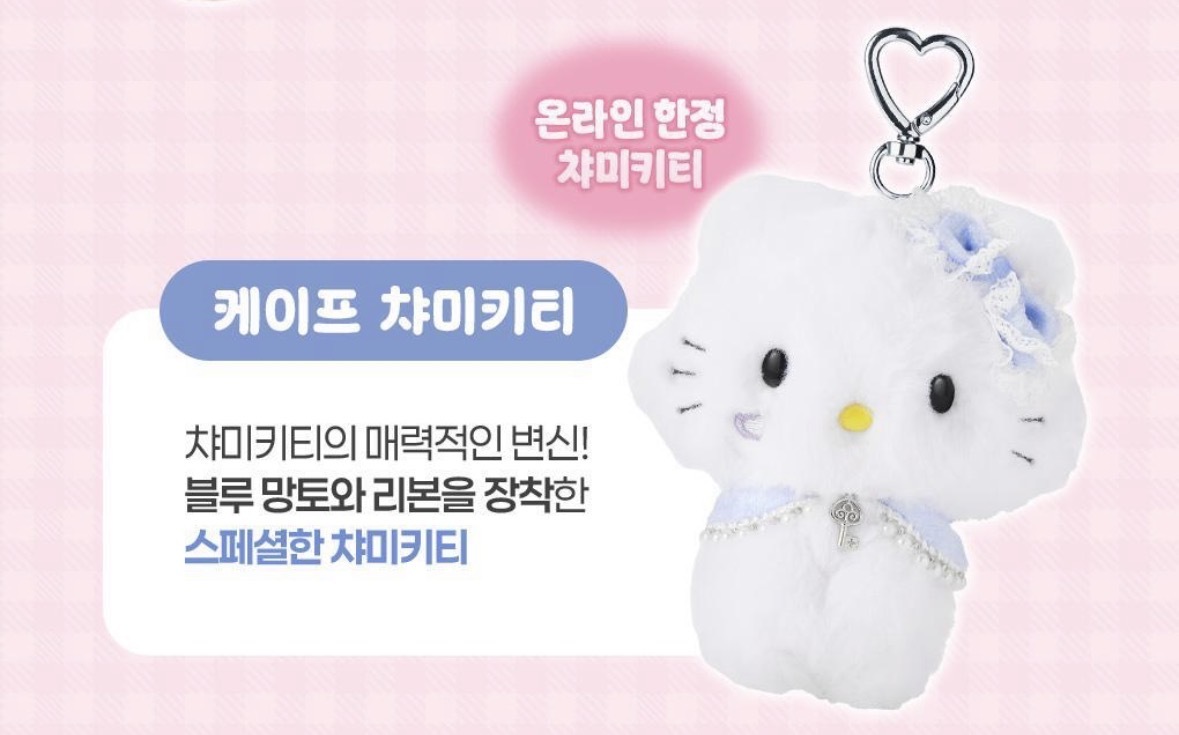 image_396DDAF6-BFDE-460B-927B-C15B957F2E33_1772341928