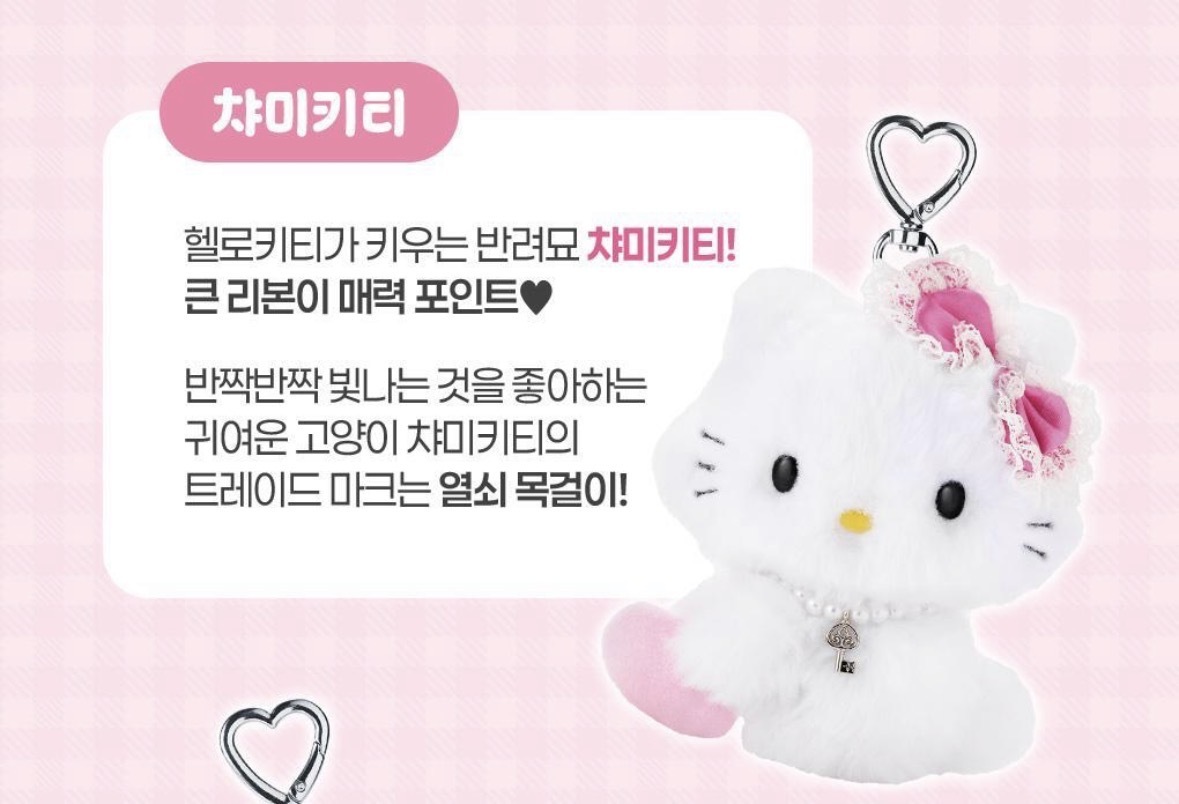 image_84506235-B946-4B44-B986-842ED090D8E6_1772341928