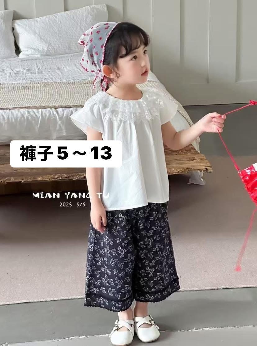 image_30144AD4-E7E8-4D7A-92F5-32A3CA1C7C5A_1751354812