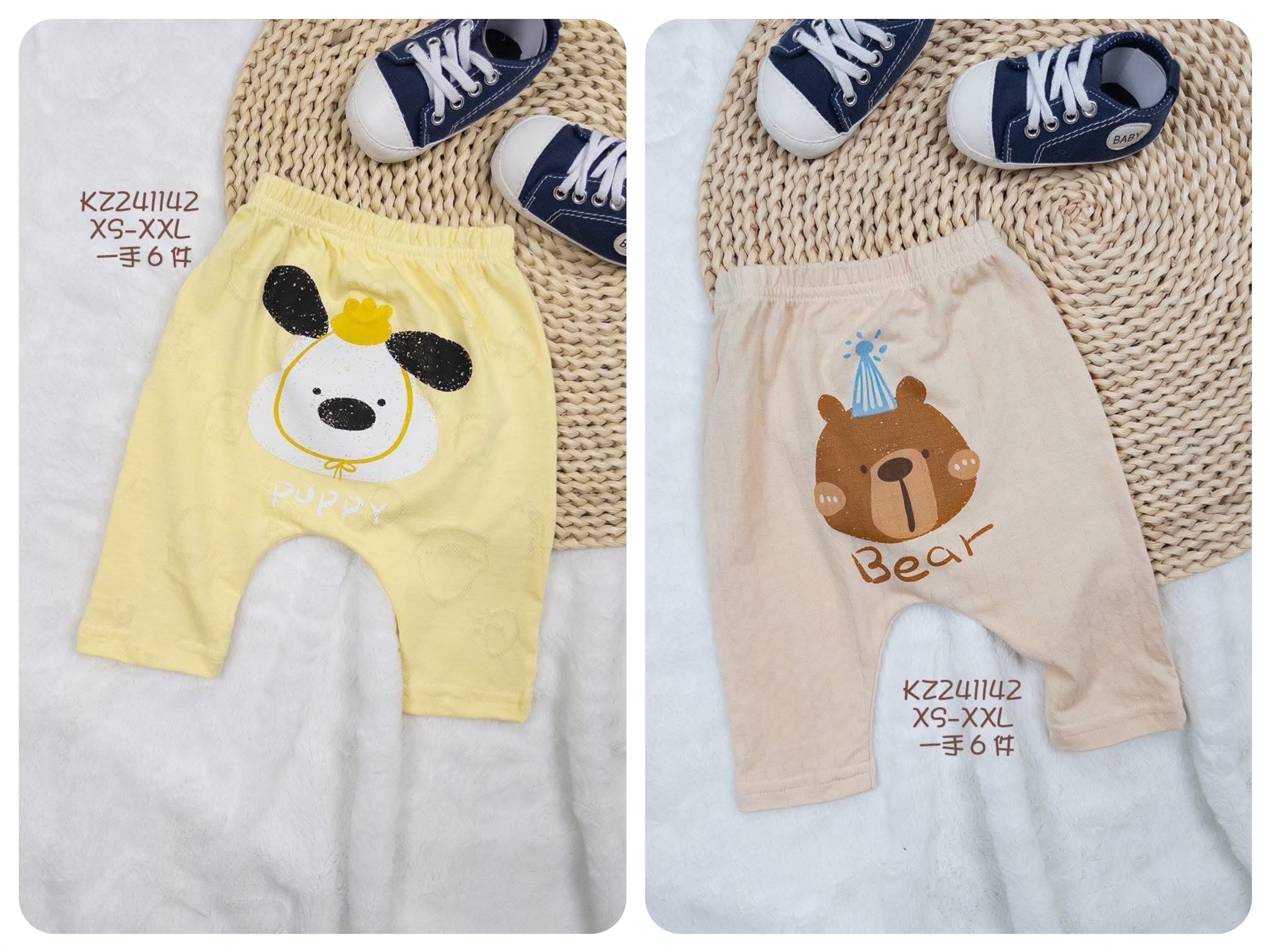 image_E66E3875-FEC0-47B5-AFAF-7E50AC0C5BC0_1751356494