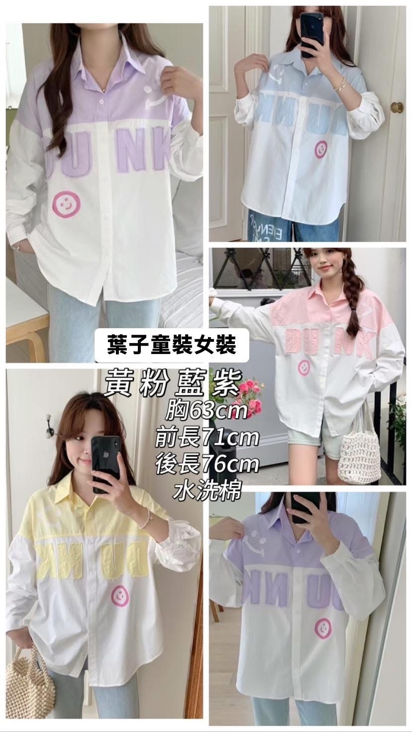 image_41690834-DF64-4C13-8679-1C39CDAE70DC_1751521620