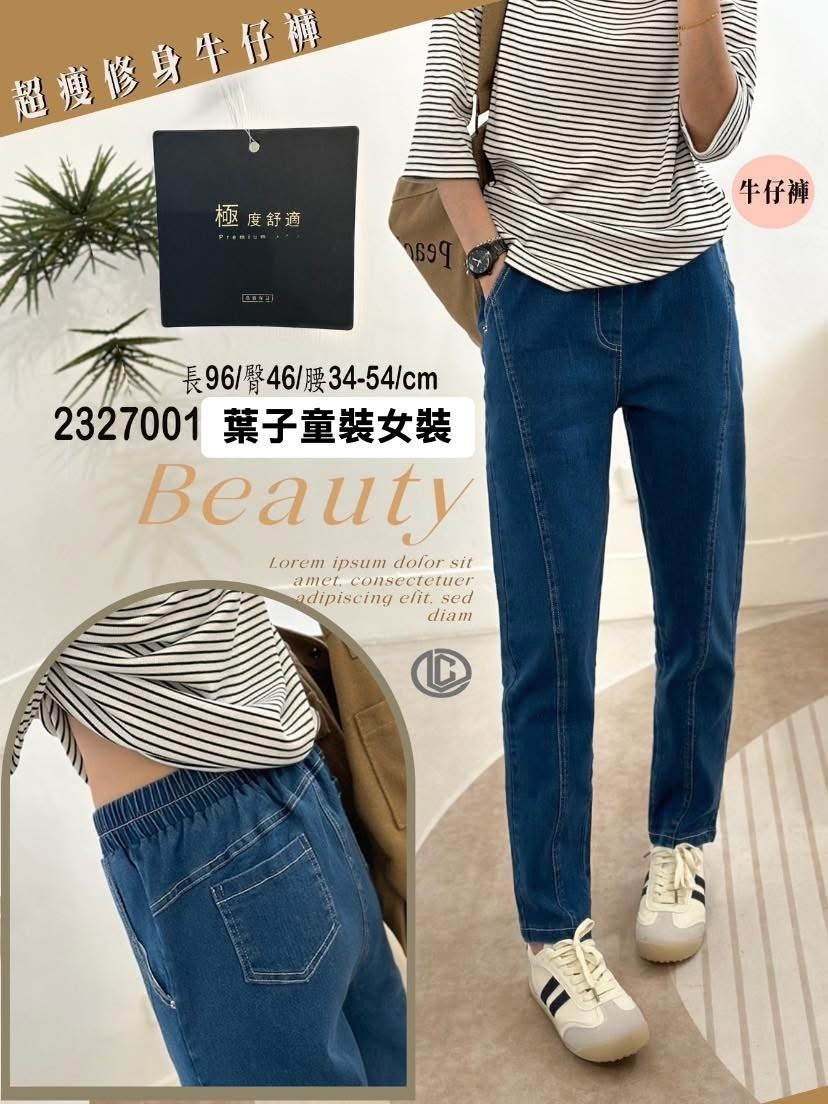 image_388B5FC2-0CB7-47A3-BE38-F73B609F27C6_1751525379