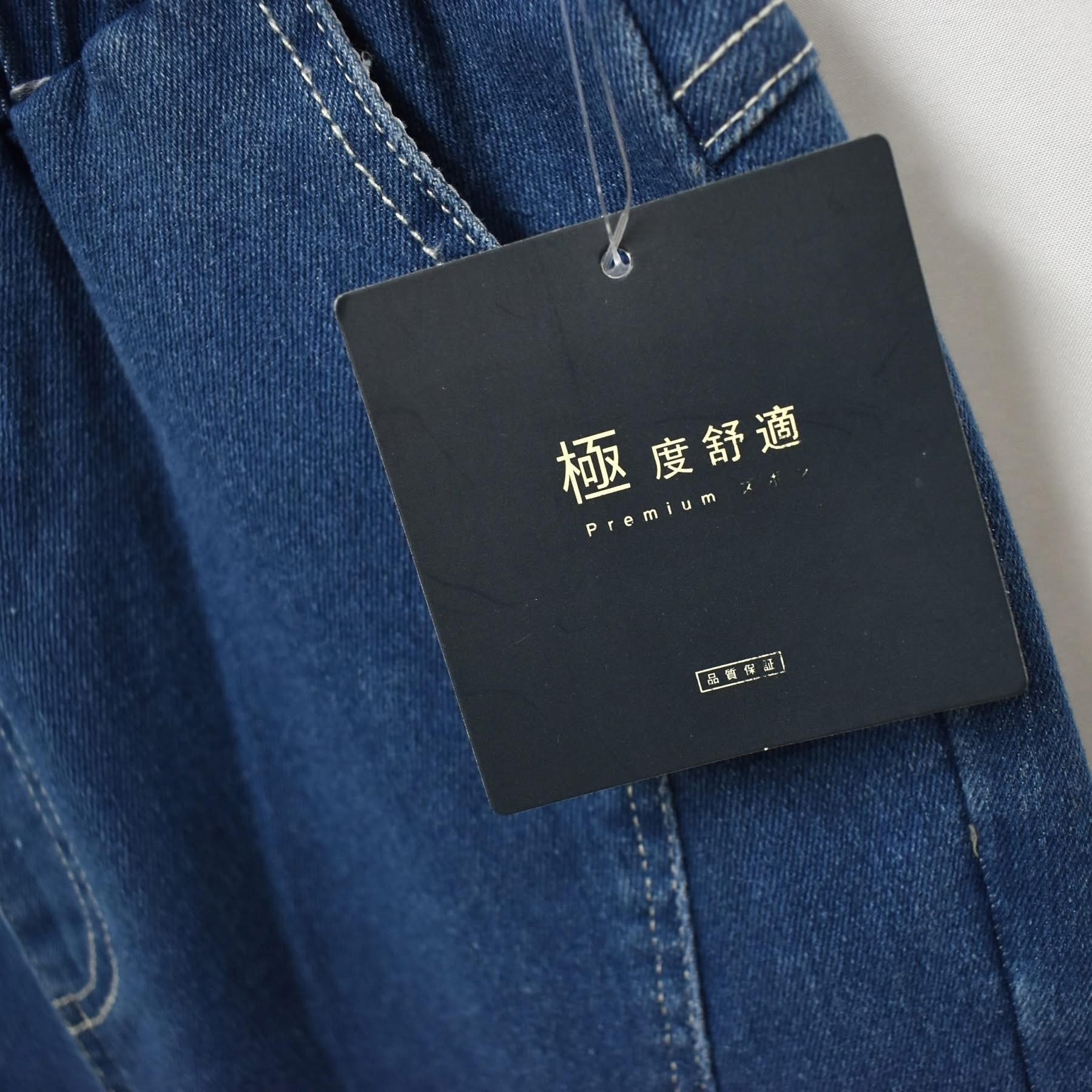 image_D8B78F20-4427-4FC2-B65D-4A529DDA9285_1751525379