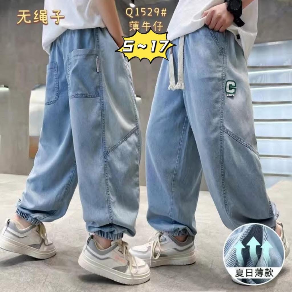 image_BEA73249-D702-4425-AB71-9D0EF06C2099_1751616875