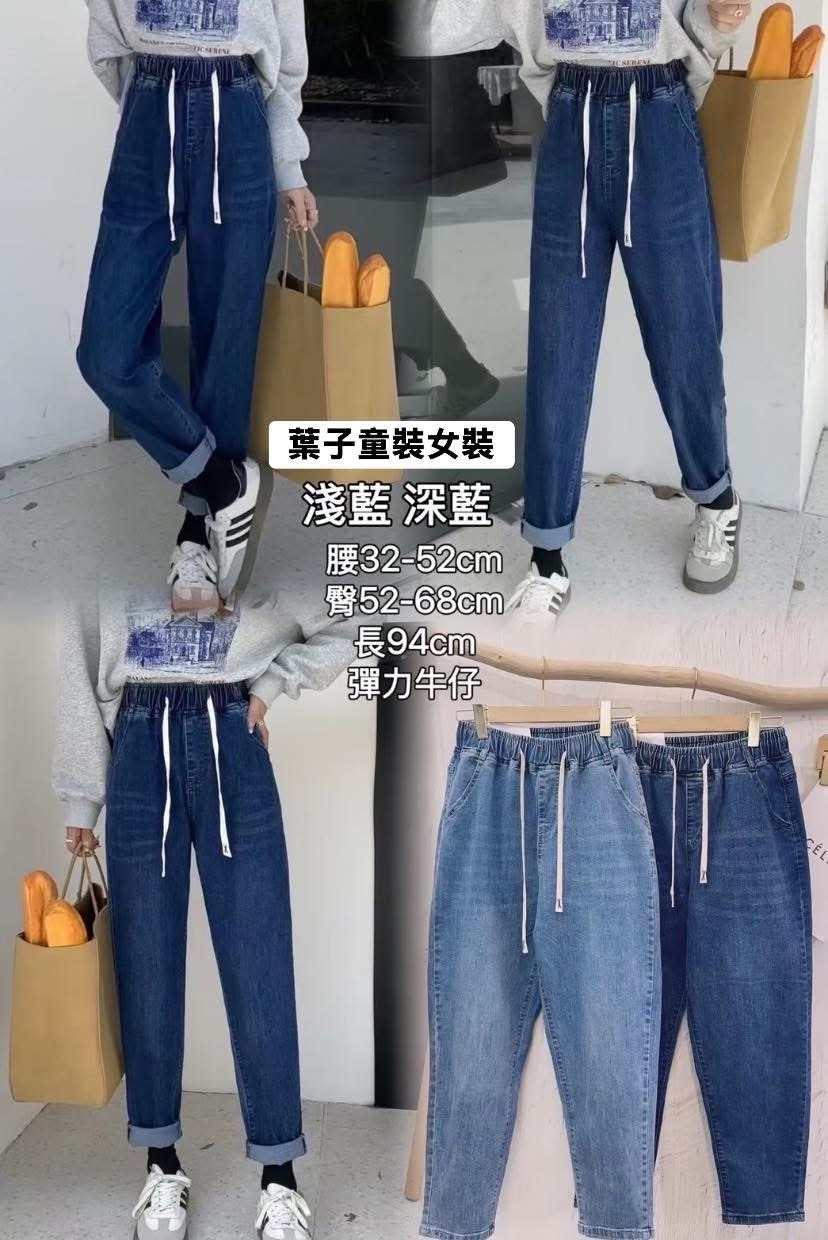 image_6B00EF87-E06E-40A9-8B4A-BC1BE56BF2F3_1751700258