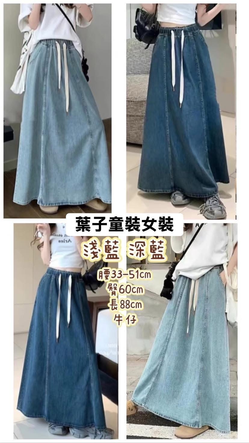 image_D4309559-A868-4961-9445-9ABBFE8349BE_1752649315