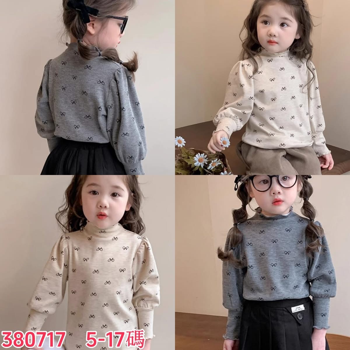 image_E36DE7C5-FABB-4DB2-94BA-AD39908FE26D_1758598912