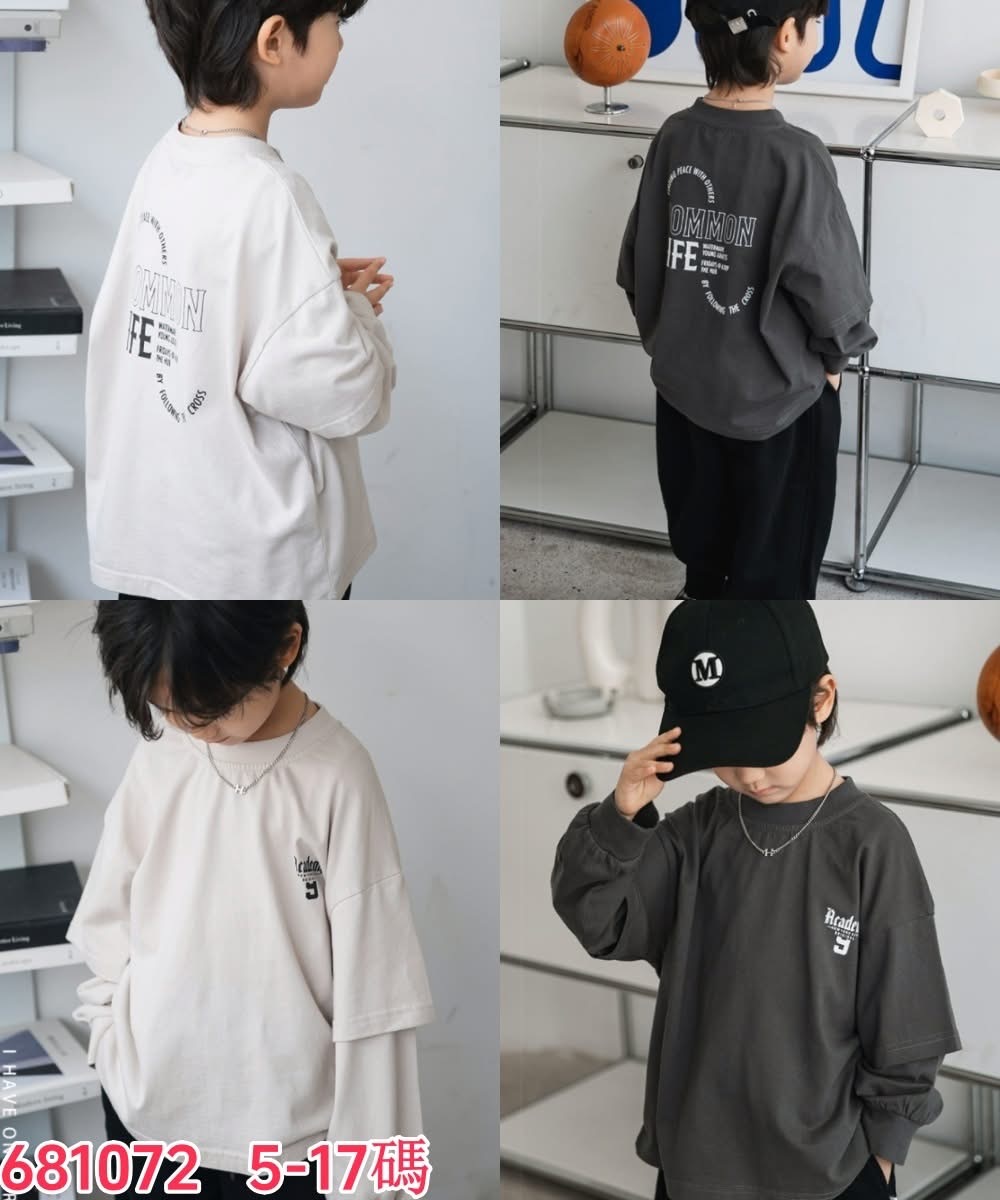 image_F315FB0B-630B-4139-A8E6-B107F5CAF3B7_1758604512