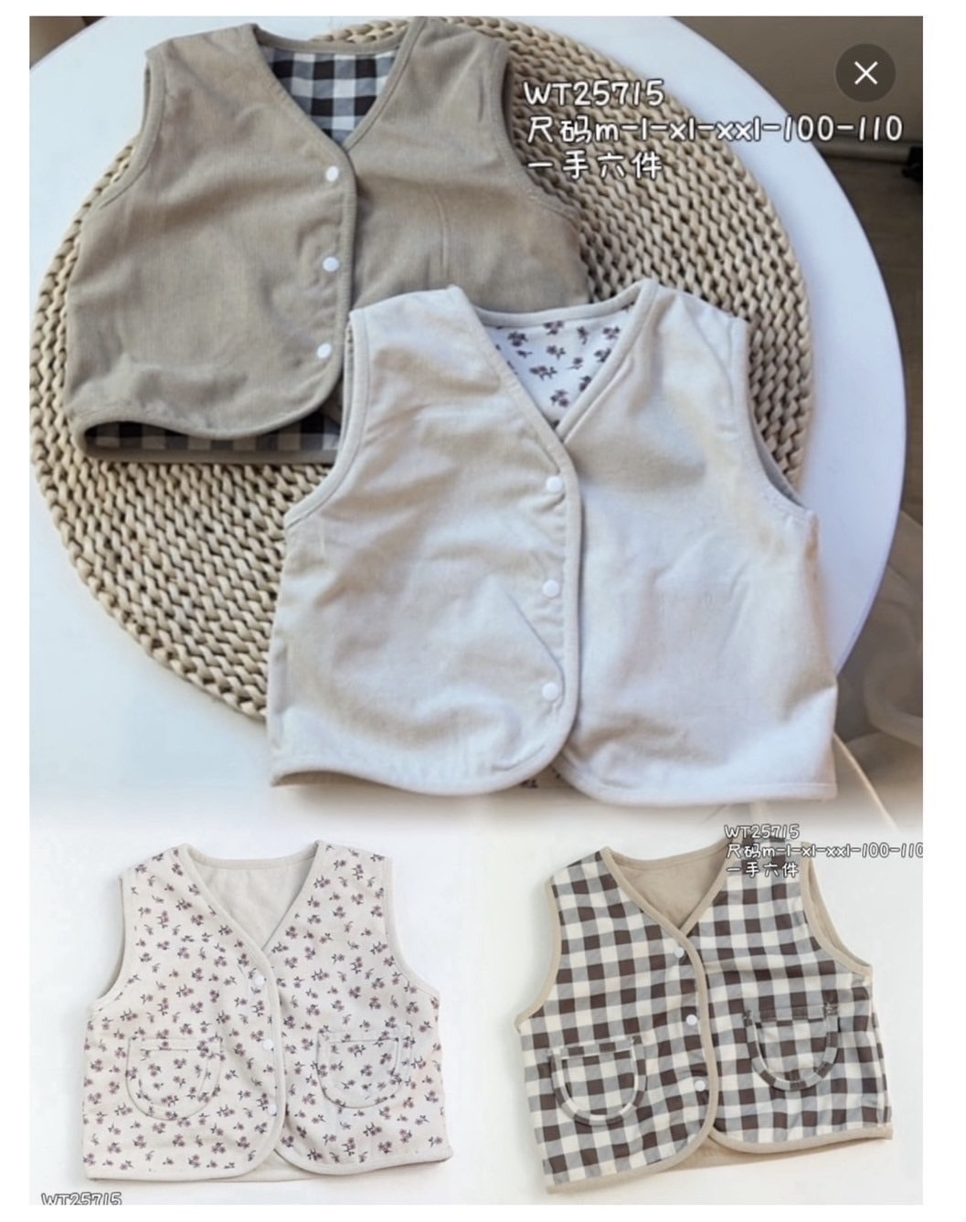 image_0F3880EA-C618-48E0-8E08-AE62F80EE994_1759646068