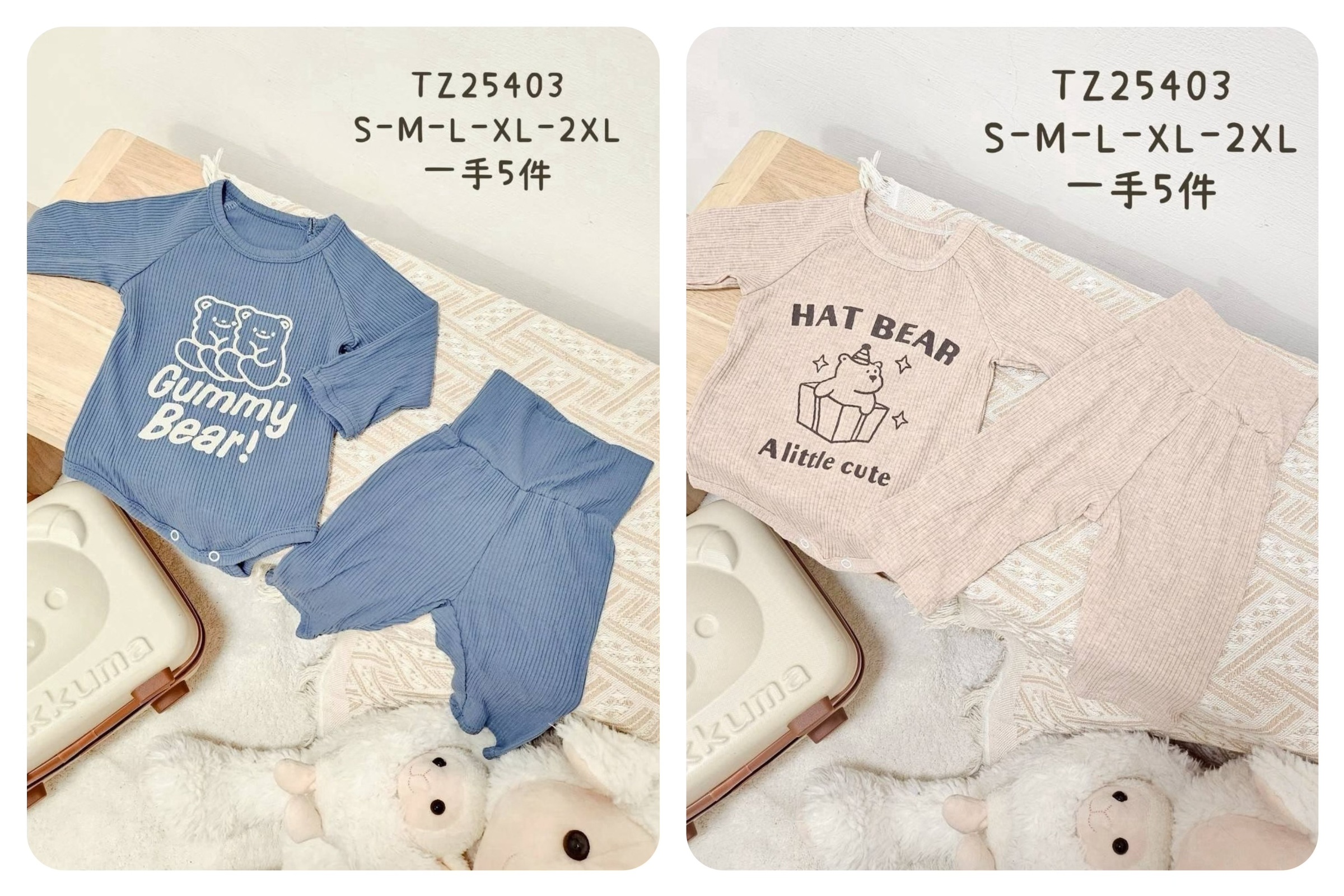 image_A50CCF2F-5BC9-4168-9A2A-1DFE42B22D38_1759807739