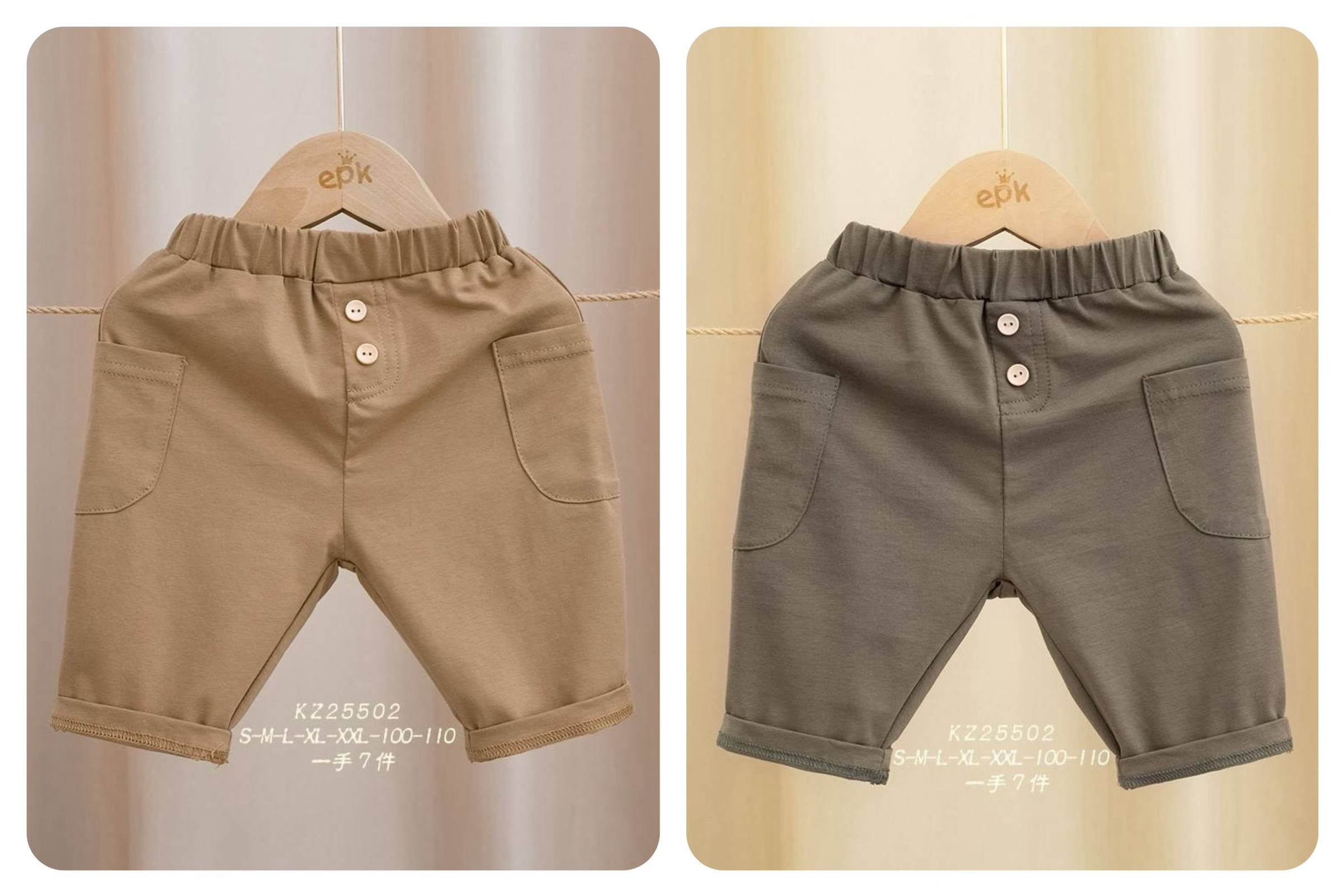 image_B9C608FB-75A8-4311-9A2F-610A47159F71_1759808265