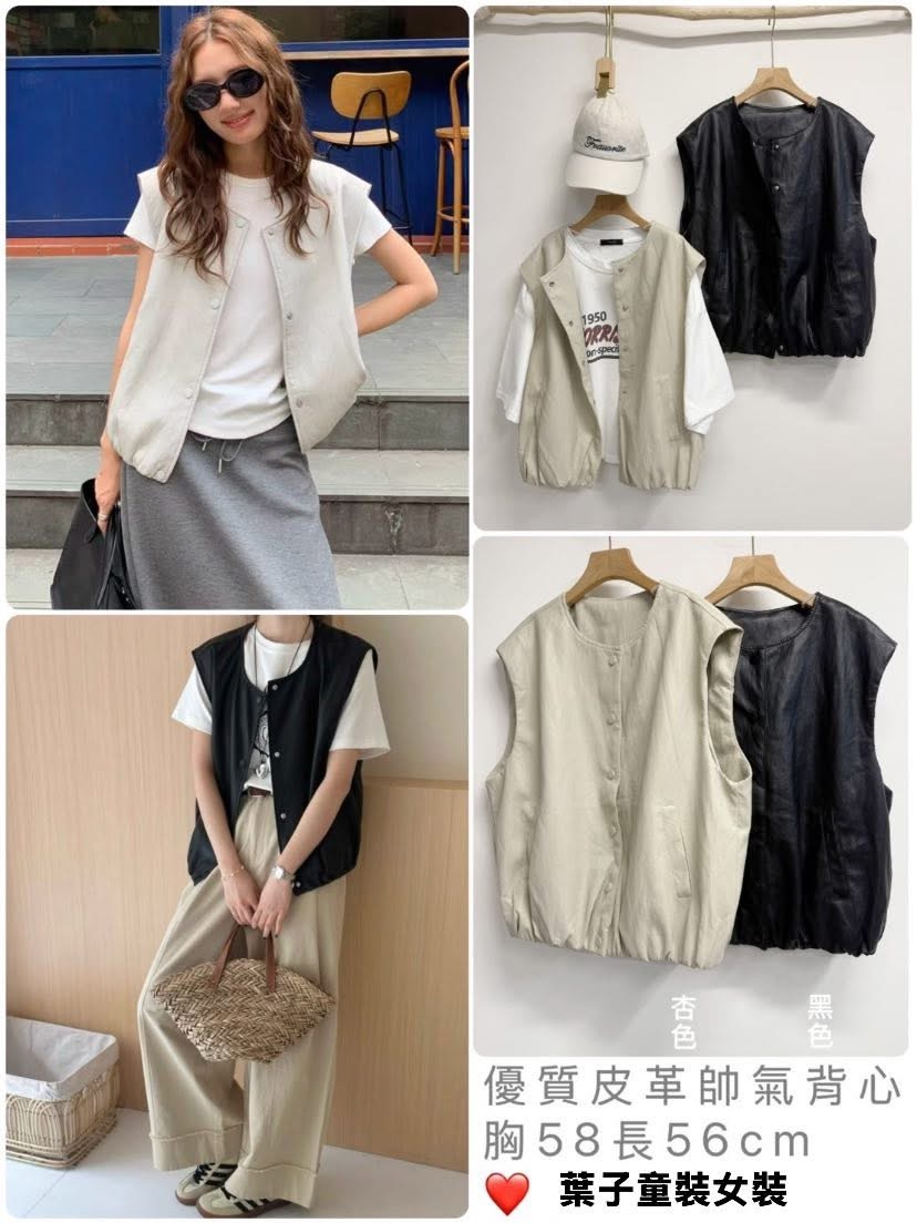 image_ABF0514F-37EC-450F-A8C6-C5C6F55BABA1_1759993481