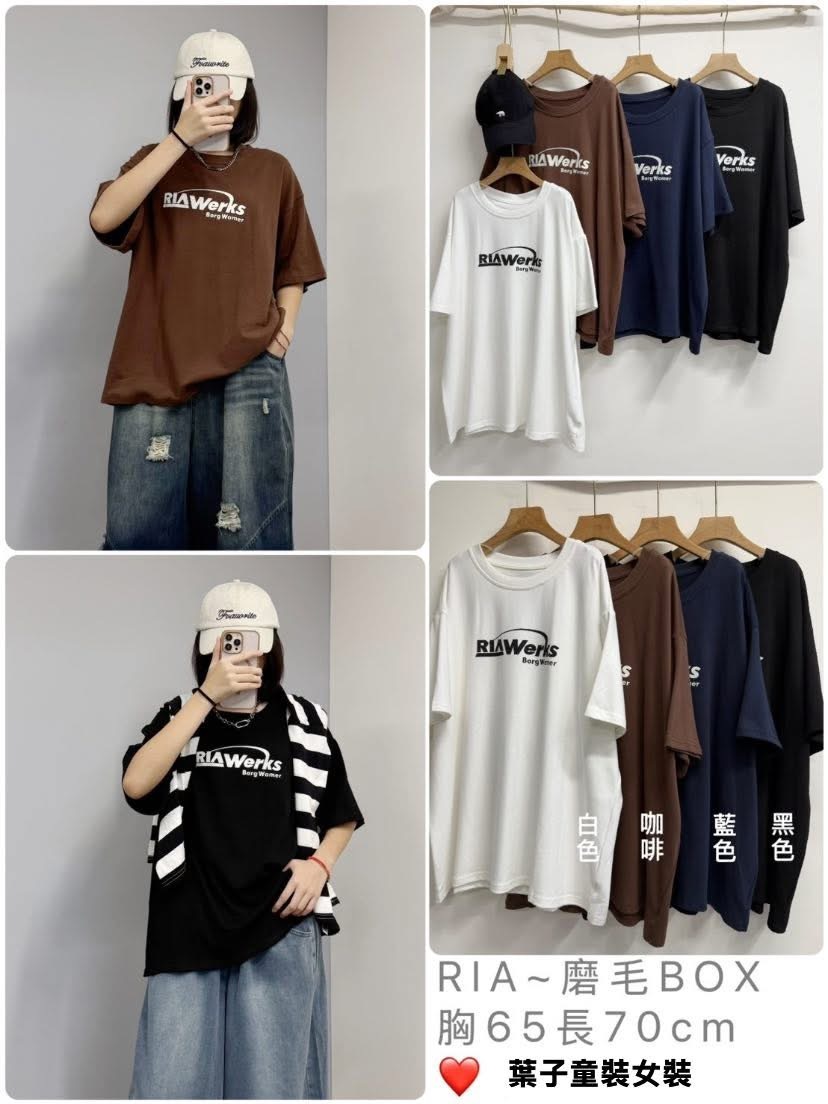 image_41DBCC91-9F1F-4B7B-A72C-4718FA504364_1759994711